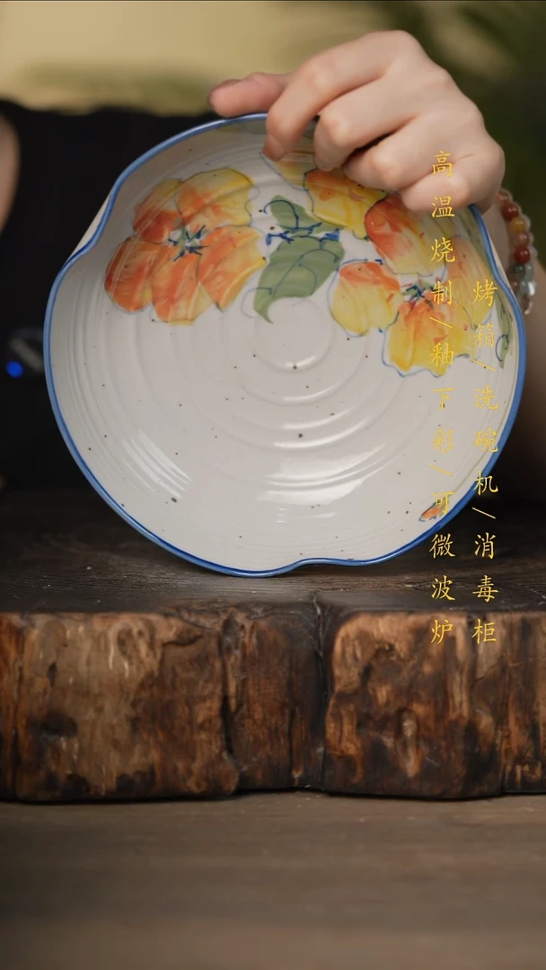 瓷片景德镇高温釉下彩可微波烤箱洗碗机