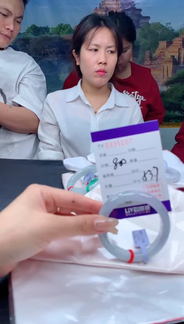 翡翠手镯未镶嵌天然缅甸A货翡翠107