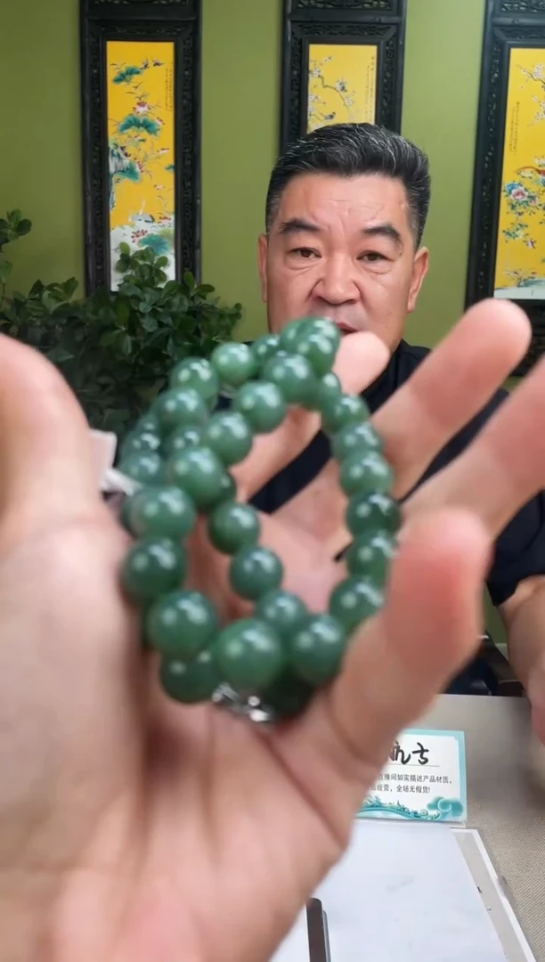 定制和田玉多样性发货 拍一发一