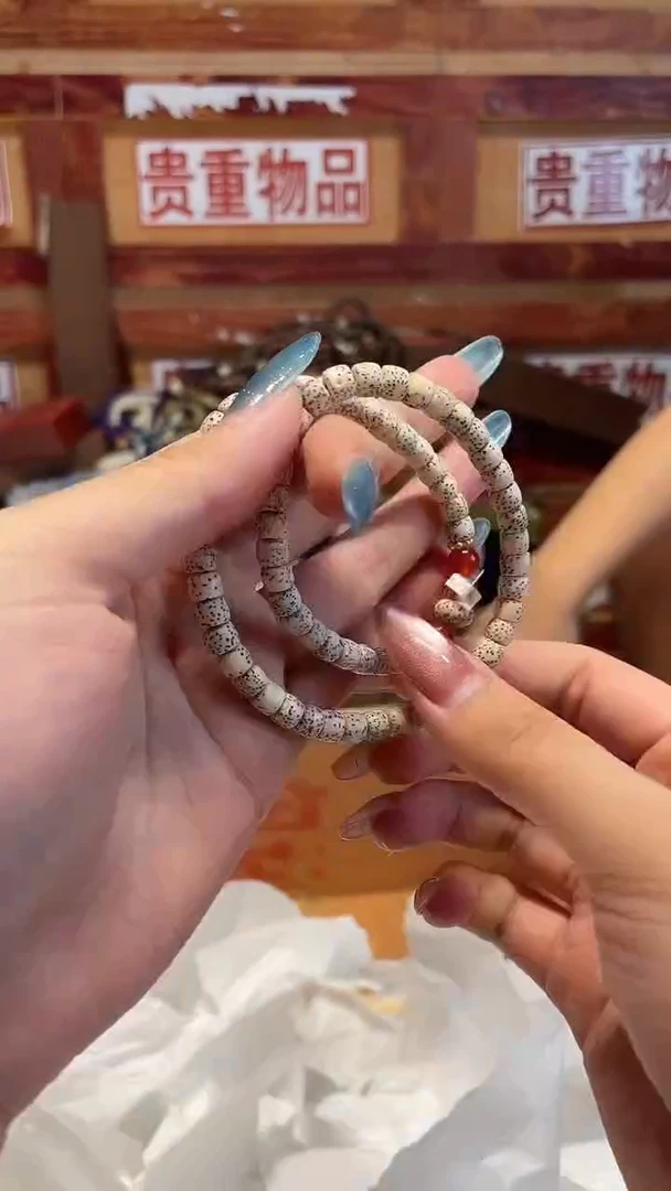 精品手串闪购专用链接！