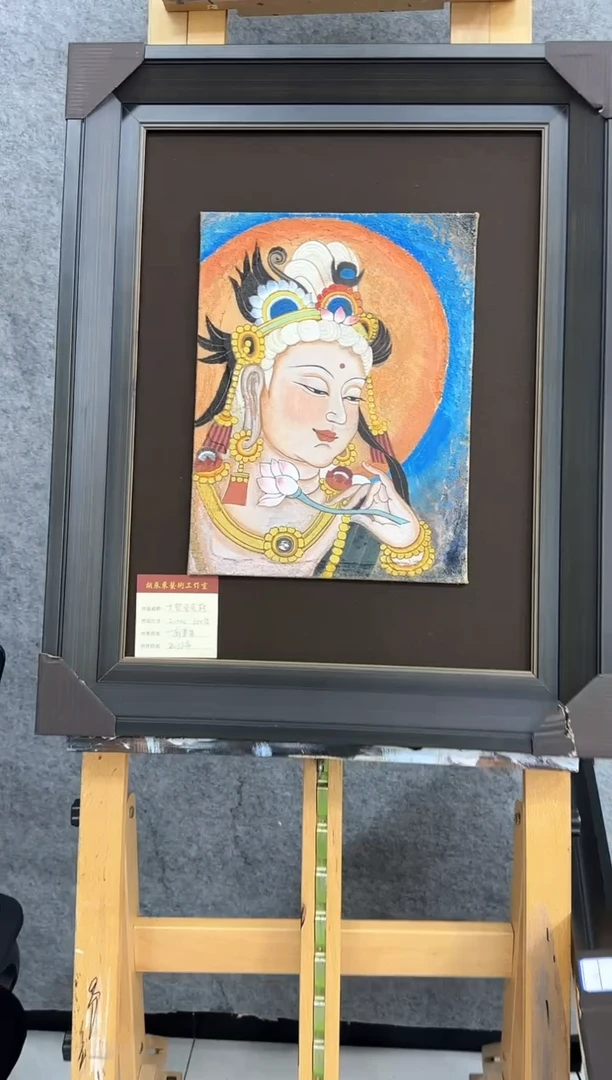 【闪购商品】纸本1新宋元绘画领军人物-胡东东