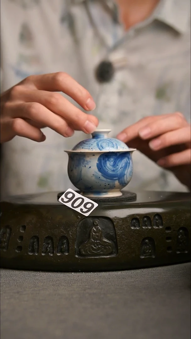 909景德镇陶瓷茶器系列