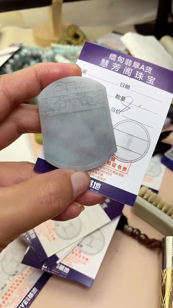 未镶嵌定制翡翠翡翠1
