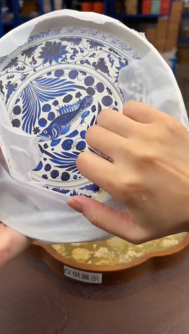 【闪购商品】嘉禾茶空间直播清仓福利1111111