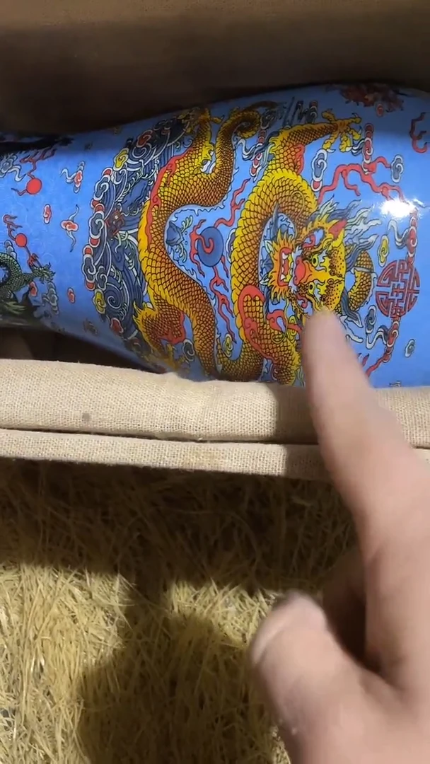 玉米福满专属链接  大蓝瓶 带箱