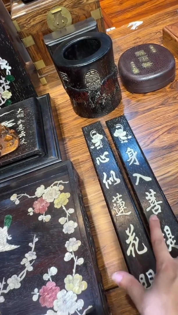木紫檀丫丫镇尺邵氏紫檀木艺