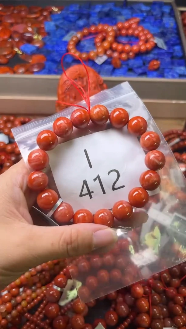 未镶嵌南红玛瑙珠宝奇石I412-12
