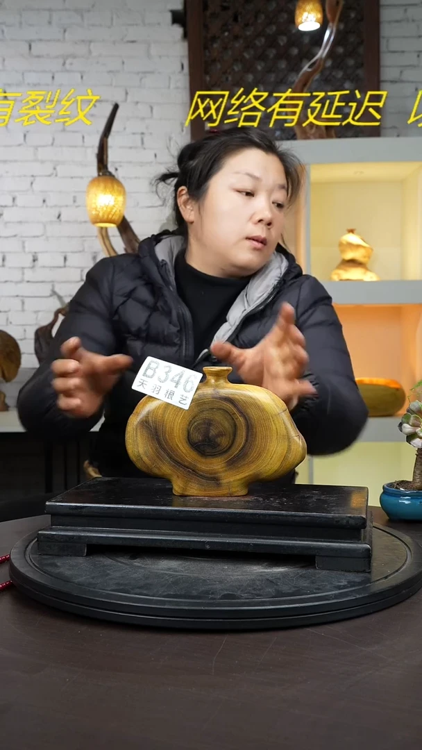 【闪购商品】木木艺云南自然根艺花瓶