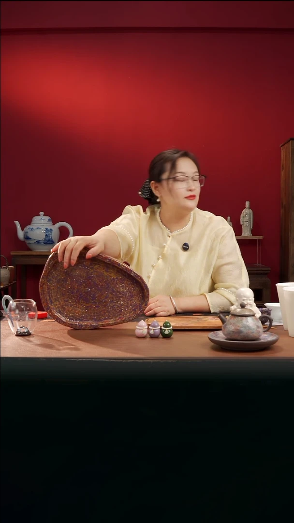 茶具洞上紫金茶盘