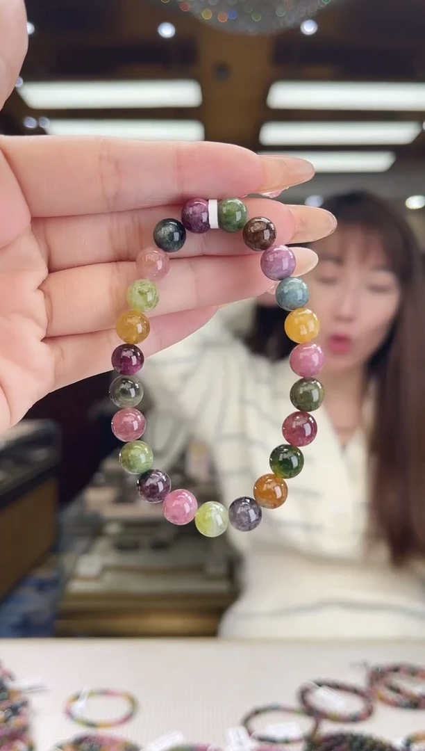 【闪购商品】碧玺/未镶嵌8mm+碧玺单圈12多样性发货