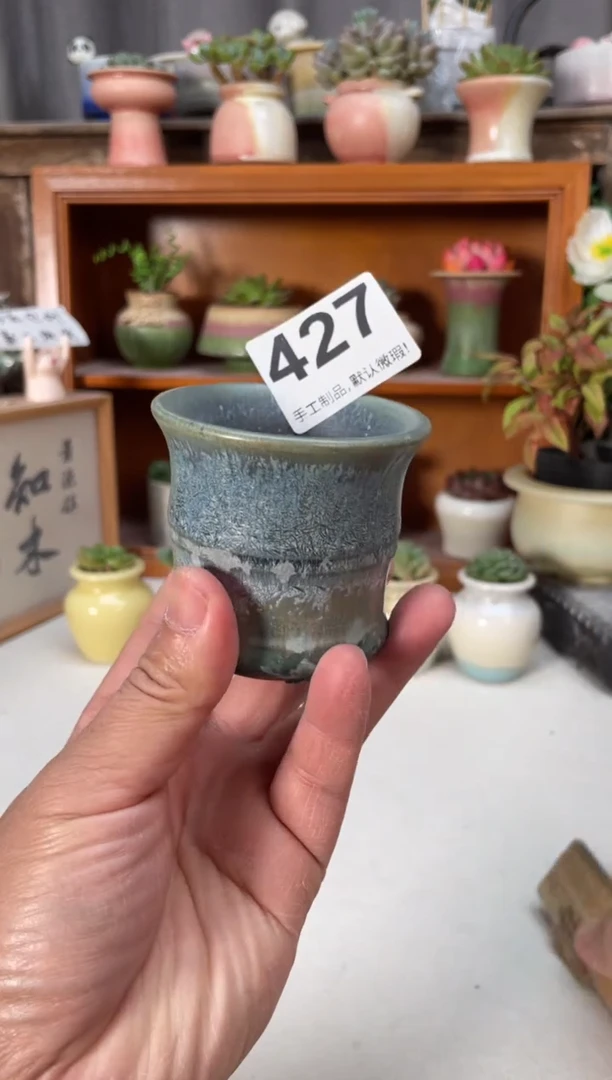 瓷片福利427小芳直播编号