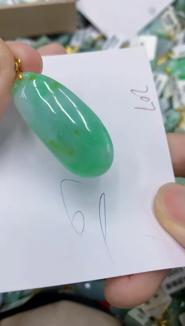 颈饰未镶嵌翡翠11111111111