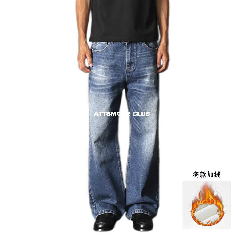 【店铺牛货】中性2021m中蓝色水洗直筒牛仔裤Cleanfit裤子加厚加绒