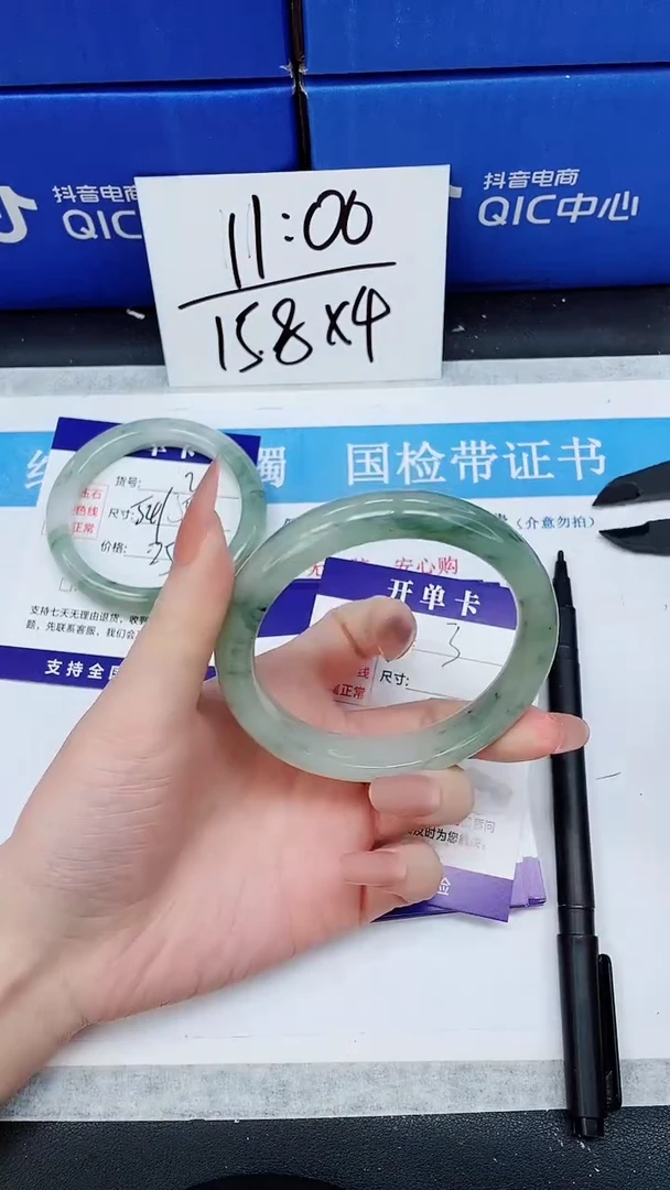 未镶嵌手镯石英质玉A3-59/60