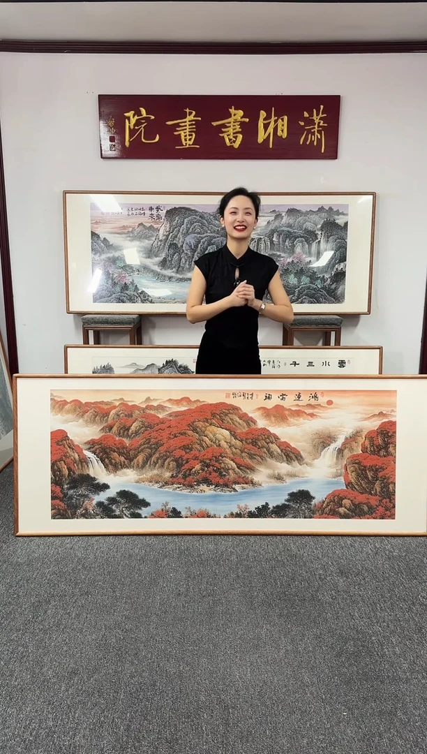 国画鸿运当头 210*80 刘海斌