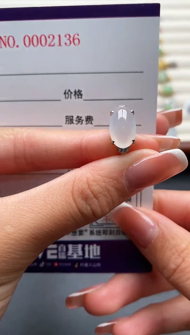 银S925镶嵌戒指翡翠4444444+10
