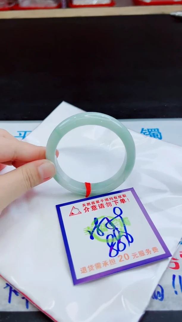 未镶嵌手镯翡翠天然缅甸翡翠A货！A货！A货！A货！A货！