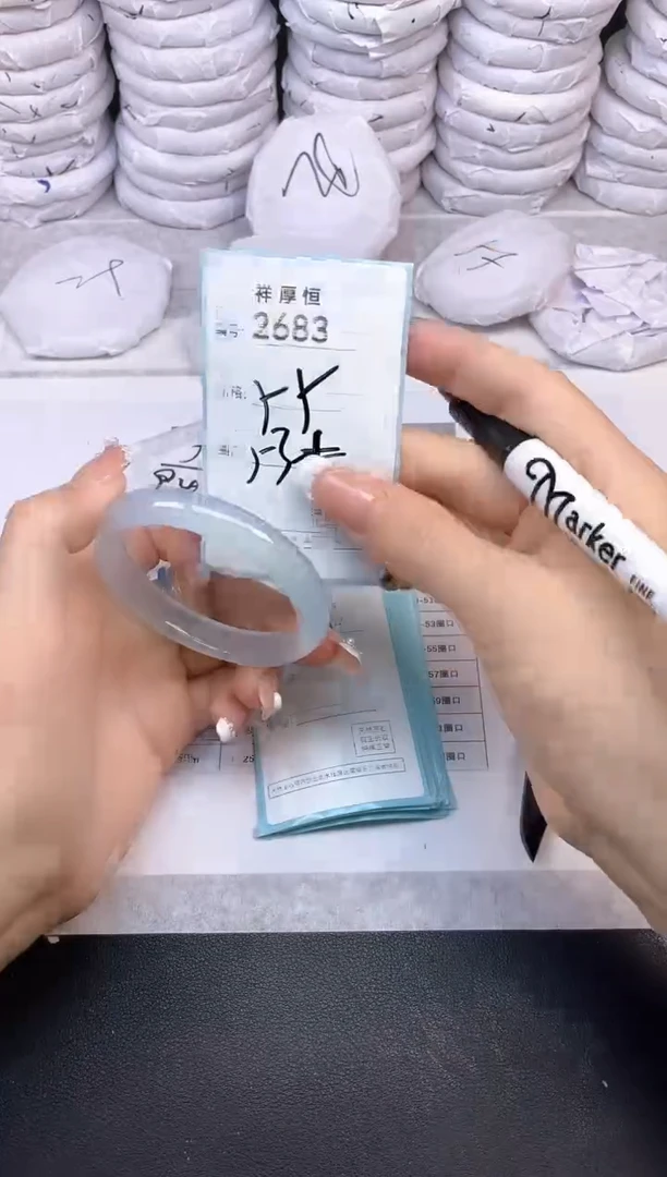 玛瑙/玉髓手镯未镶嵌2683