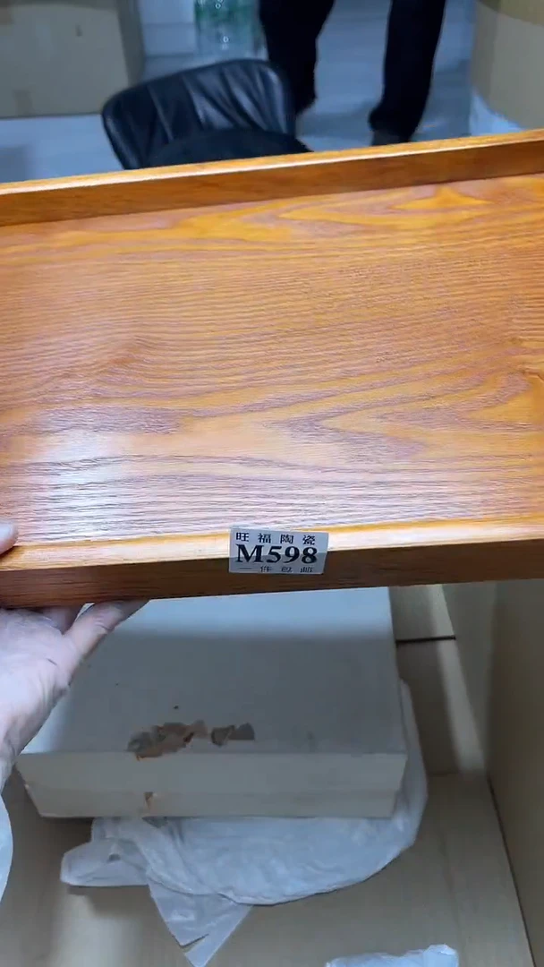 瓷片旺福家陶瓷一号商品