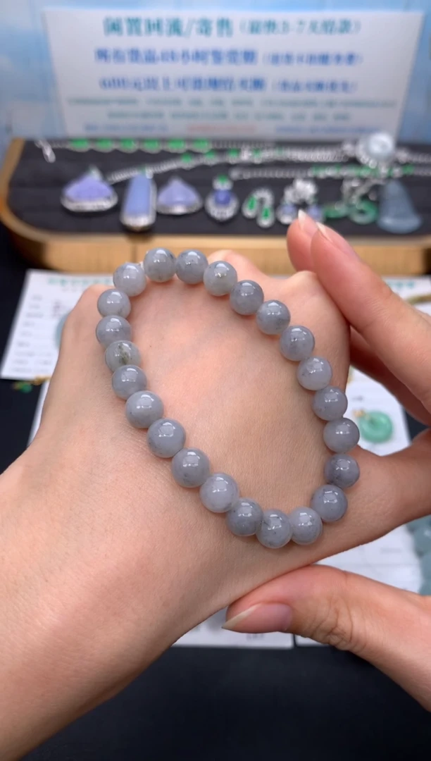 定制翡翠未镶嵌模式推广期48小时鉴赏期