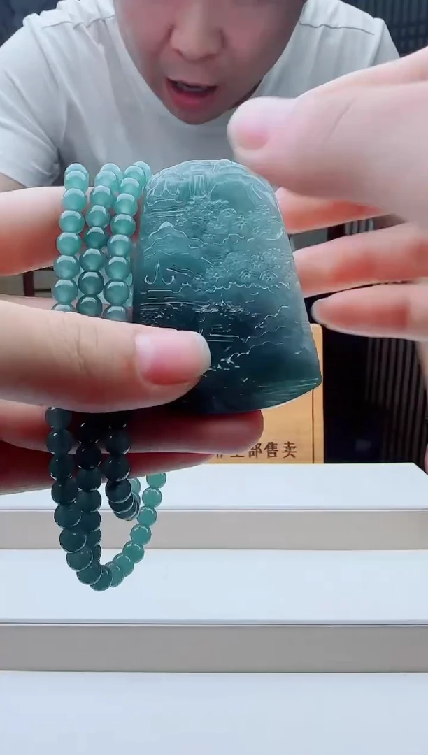 颈饰未镶嵌翡翠多样性随机一件发货