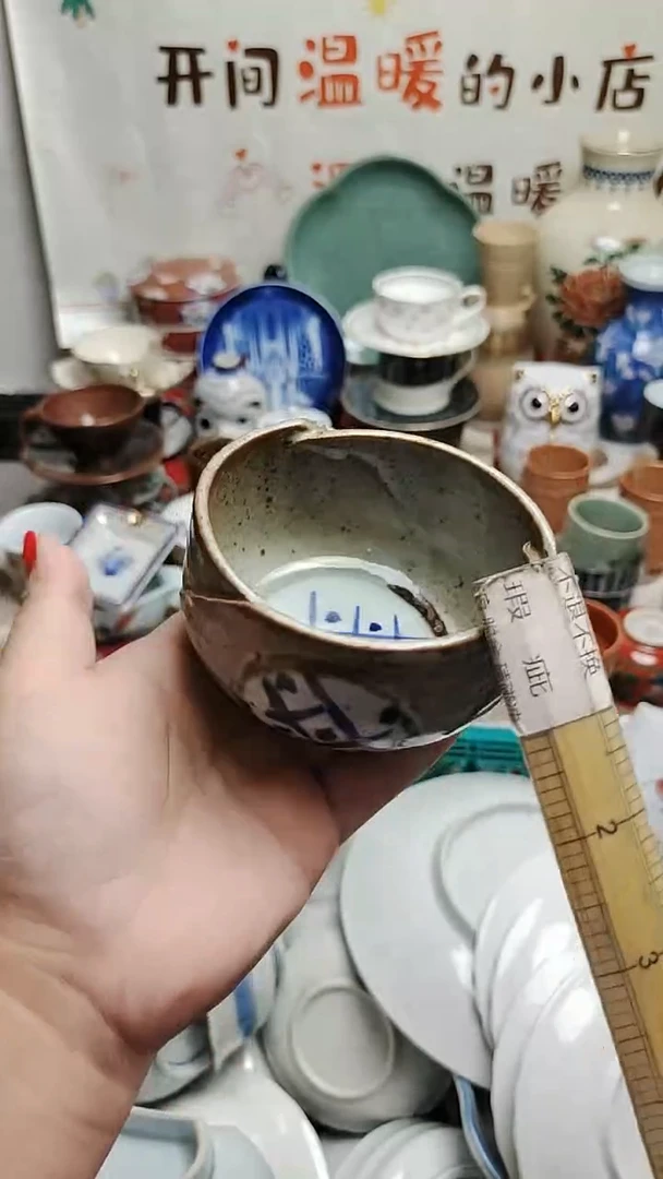 其他 紫韵陶艺优品小铺