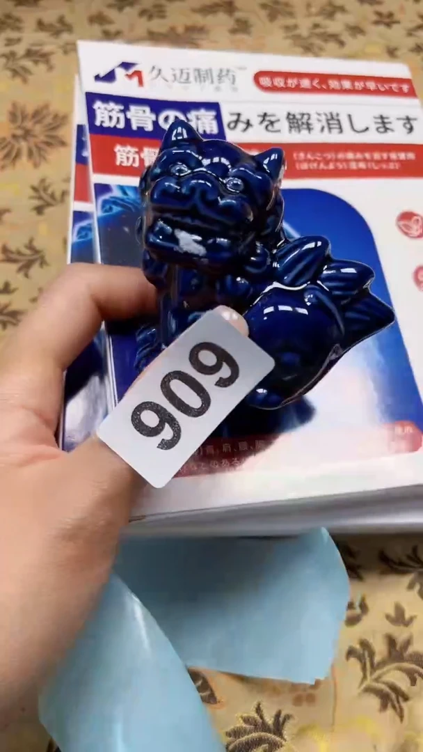 瓷片陶茶666文玩周边多人