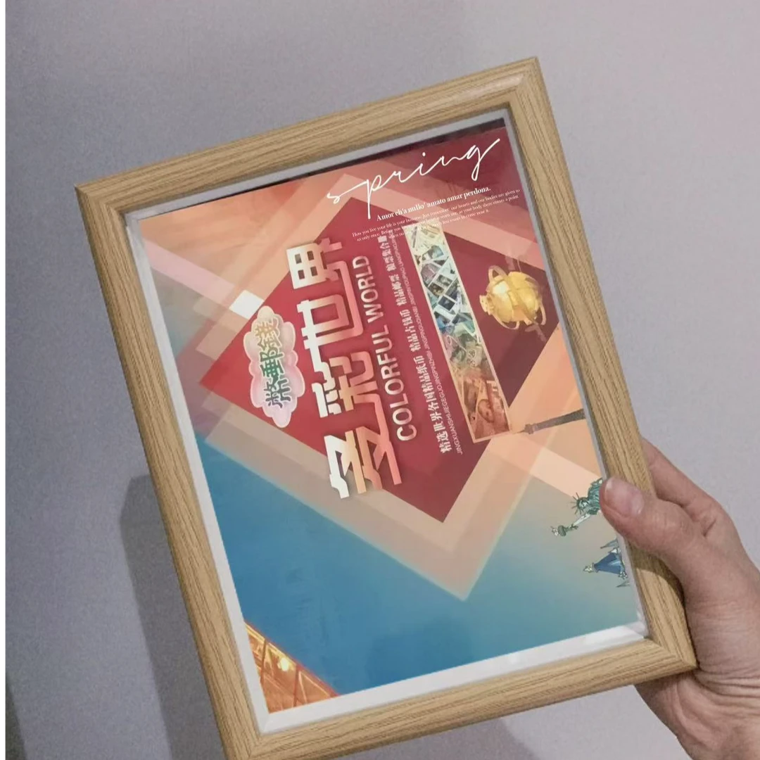 【精选】个性多彩精美相框11