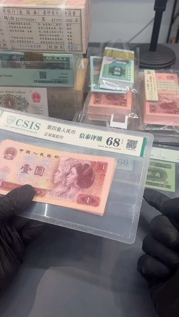 801PE161标。。。。。