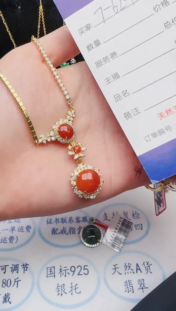 【闪购商品】翡翠戒指银S925镶嵌2131231121
