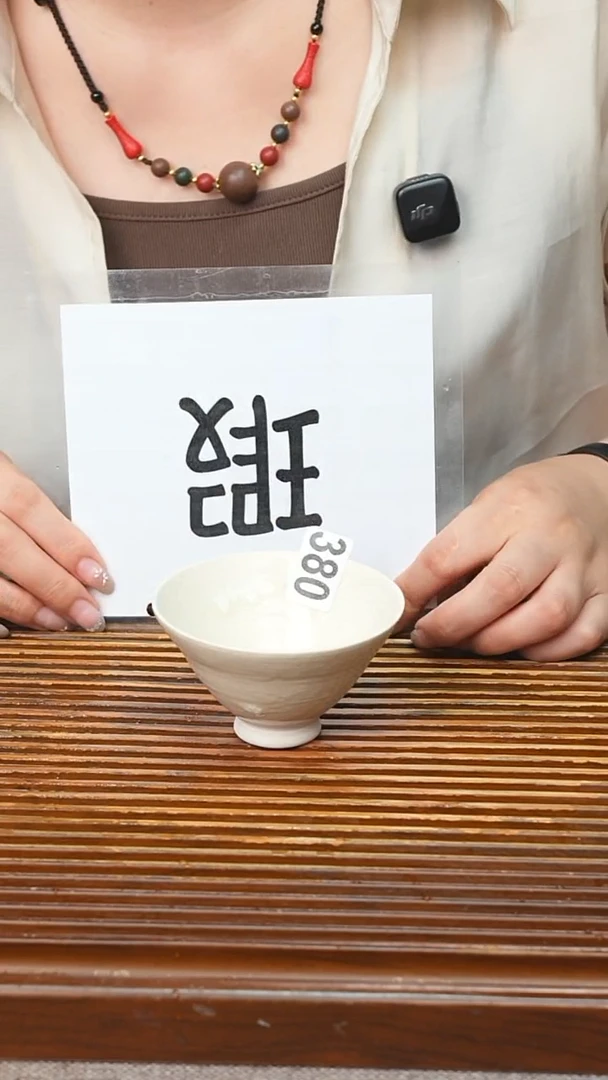 万古烧粗陶手工茶具