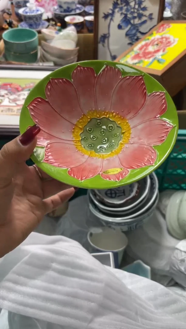 【闪购商品】瓷片瓷片满20米包邮一单一付