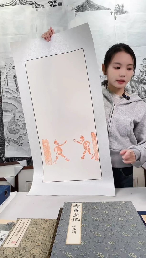 昌化石印石拓片11111111