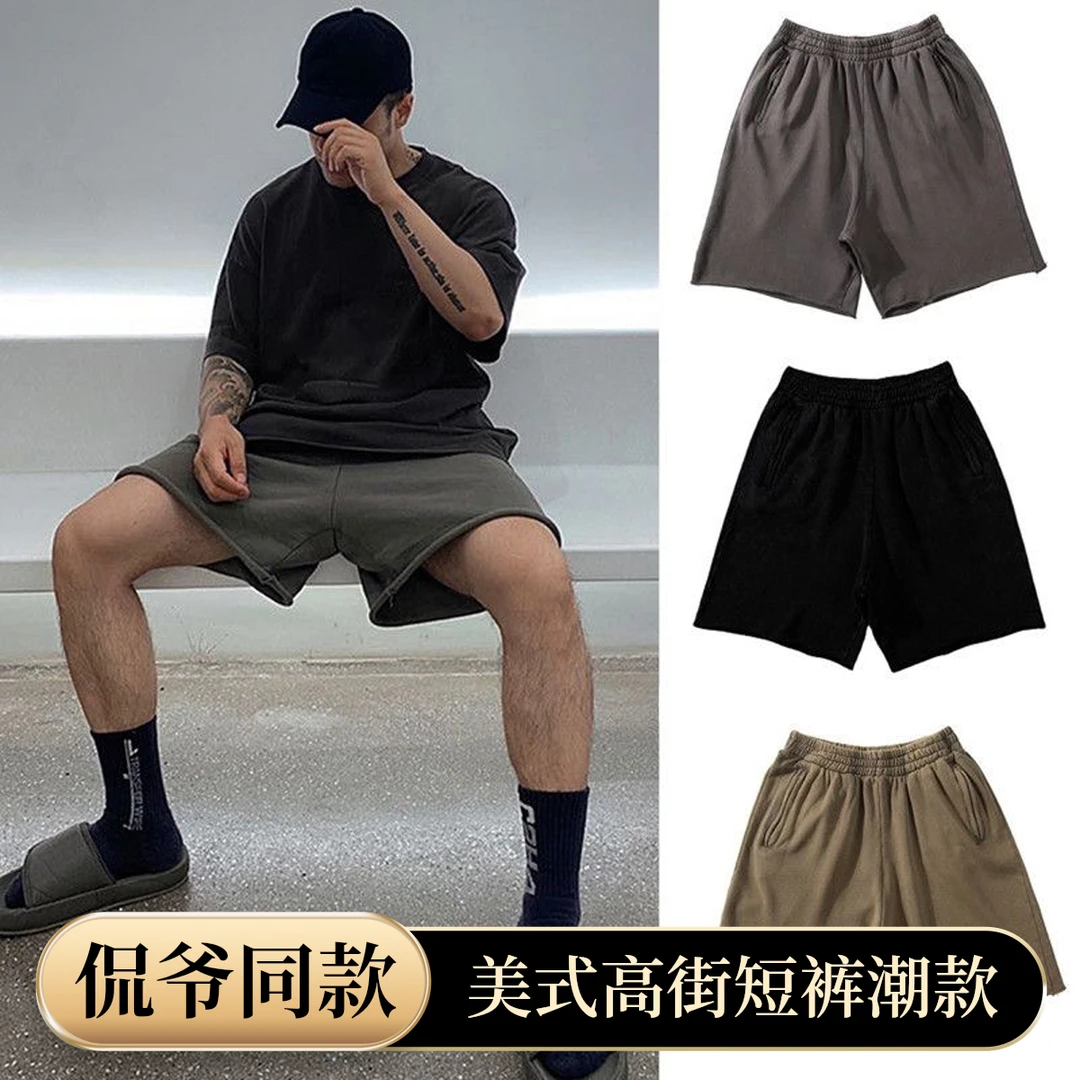 360G美式短裤水洗高街宽松休闲运动五分短裤夏男潮