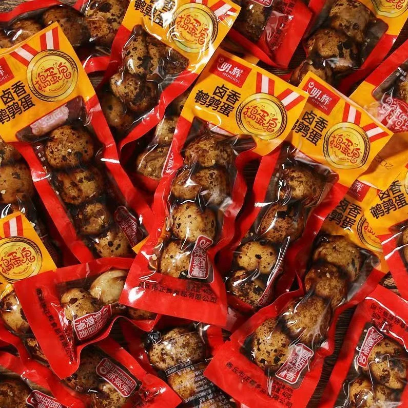 五香20枚带壳解馋卤味鹌鹑蛋零食宿舍休闲小吃即食零食上班族充饥