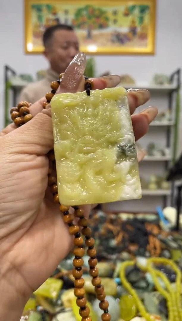 【闪购商品】岫玉吊坠未镶嵌