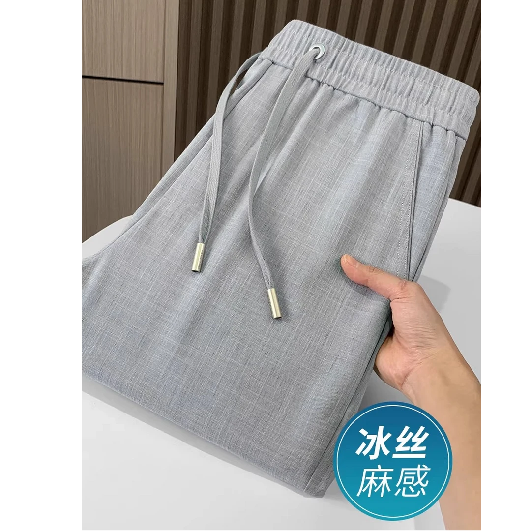 保登皮兹男士休闲裤夏季薄款宽松直筒夏天运动裤男坠感亚麻裤子男