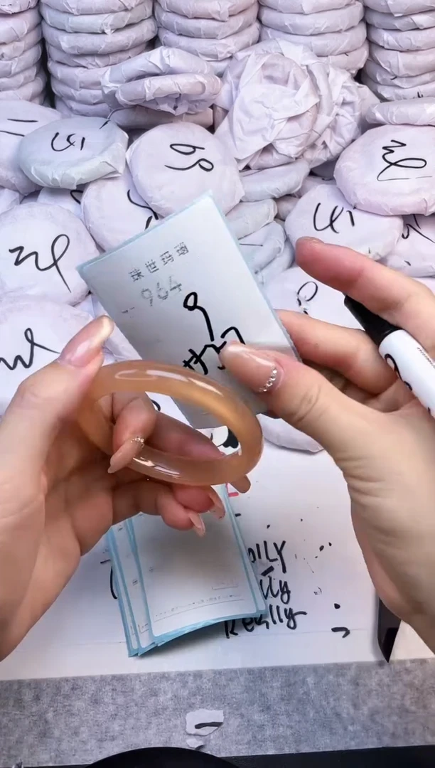 手镯玛瑙/玉髓未镶嵌964