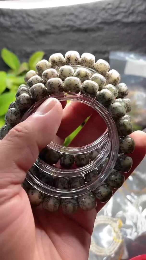 星月菩提吊坠海南星月菩提《G21》11X10单圈