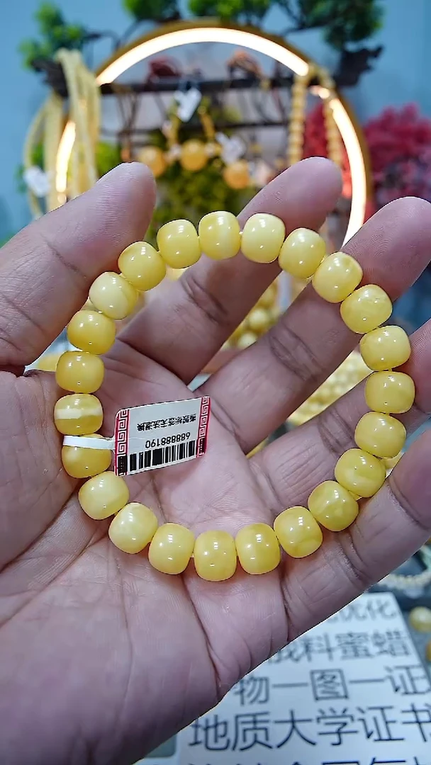 【闪购商品】蜜蜡手链未镶嵌10******