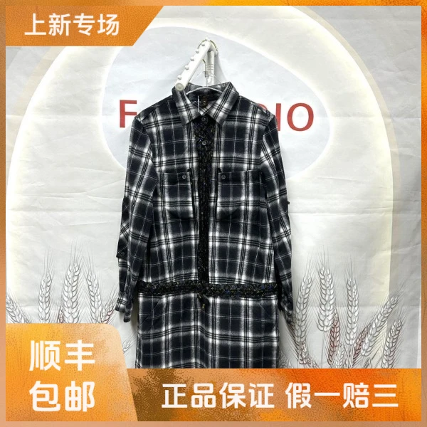 妃鱼/路易威登/棉/连衣裙/95新/凡0925