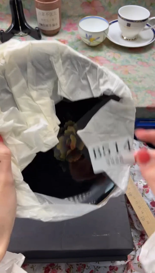 不****宝       B514