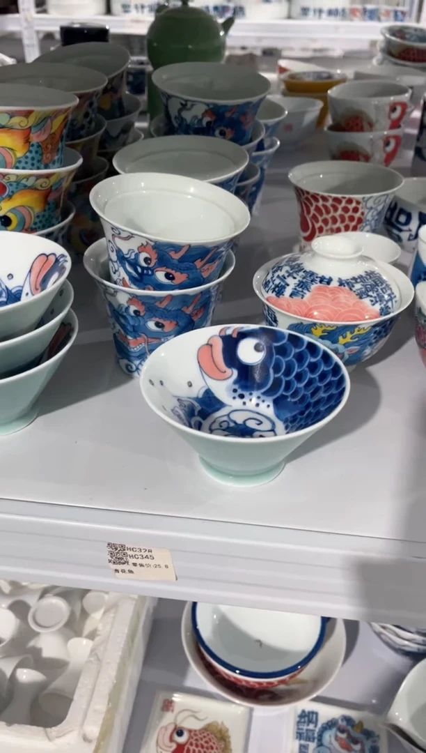 拙明院（微瑕价格）斗笠杯（天青色）昨明款