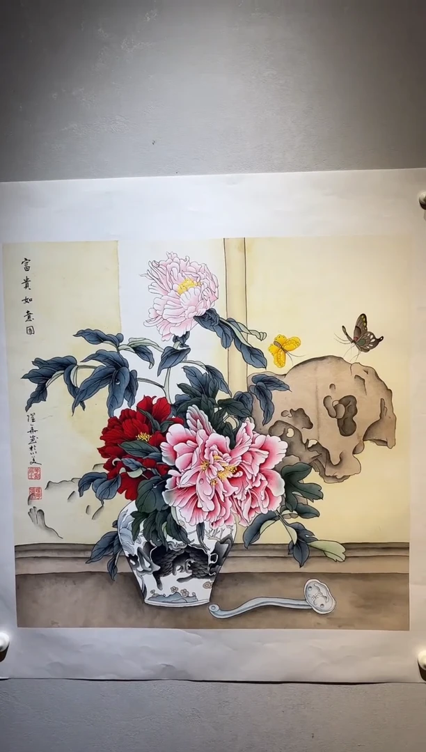 国画国画HN-1102580-张跃华央创美术馆精品定制备案作品