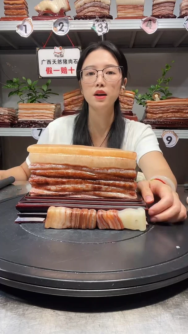 石材天然石材柳州猪肉石18-12-5.5