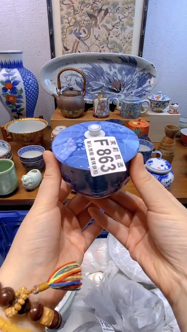 瓷片龙茉莉商品一号863