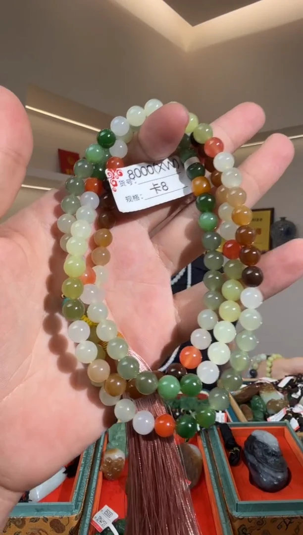 和田玉未镶嵌项链XW8