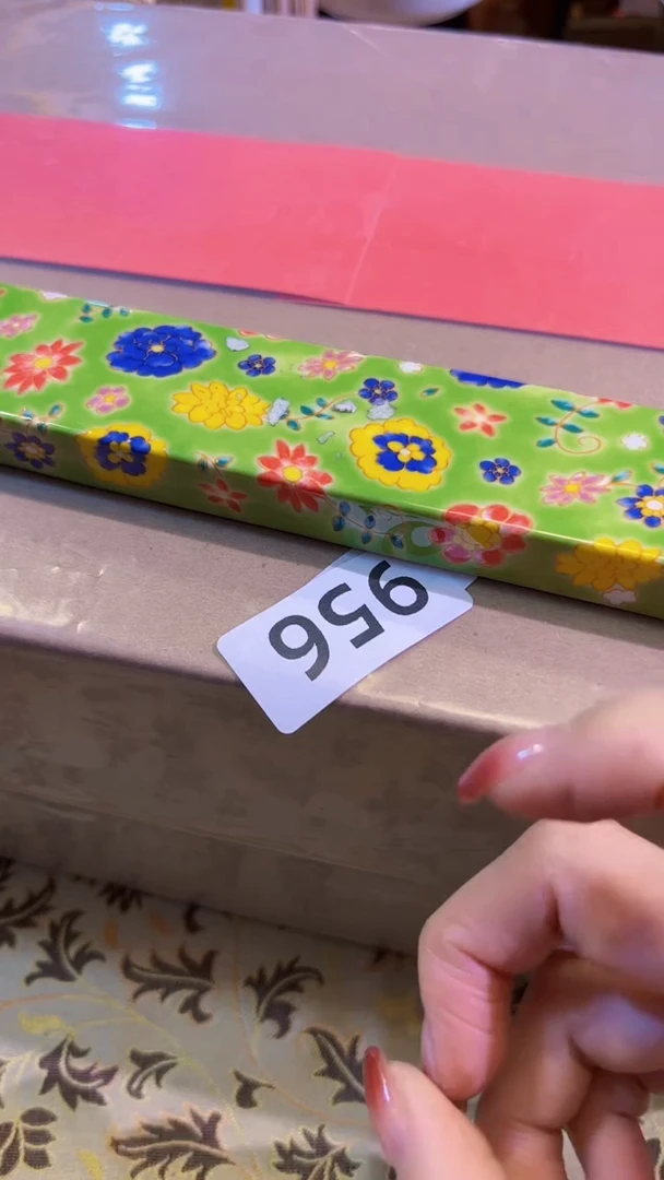 【闪购商品】瓷片陶茶666文玩周边多人