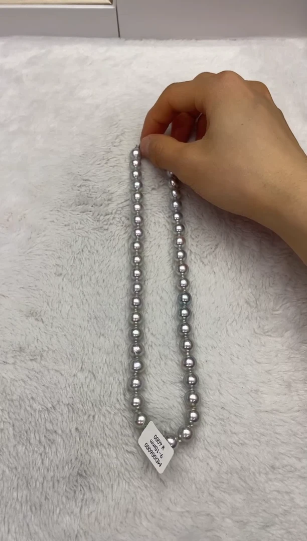 【闪购商品】海水珍珠项链银S925镶嵌AK真多麻9-10mm（多样性发一）