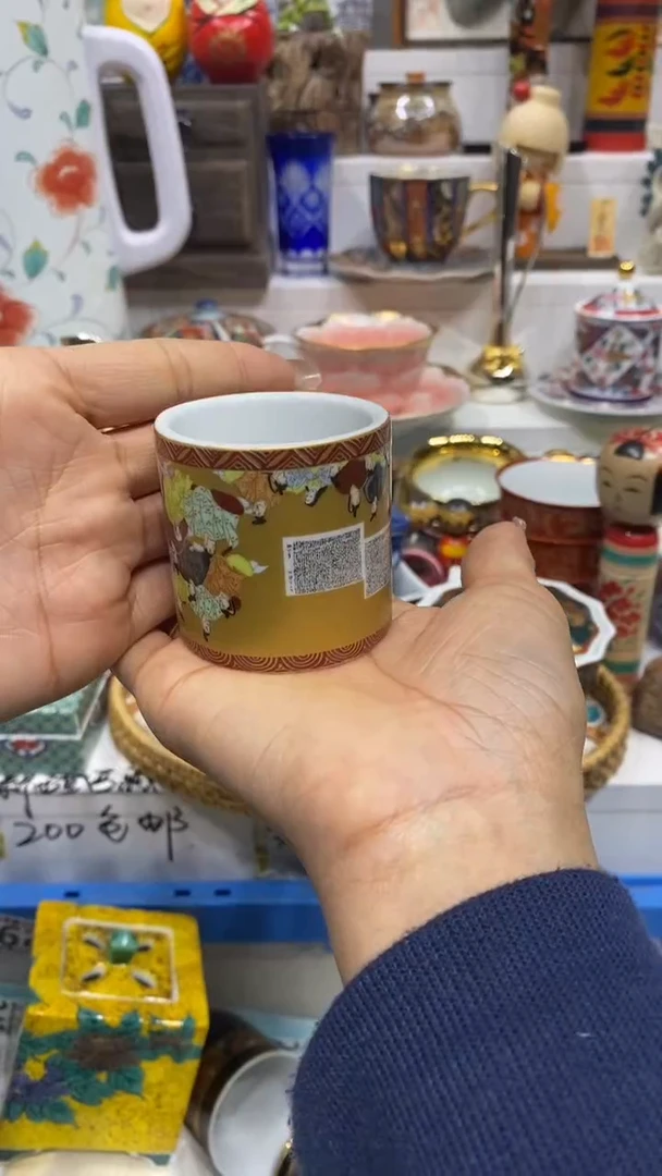 晚**人闪购脚本-1765054697000